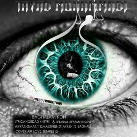 Javad Mohammadi – Baghalam Kon